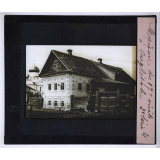 L'Art russe. II - L'art populaire. Maison du 17e siècle à Ouglitch.