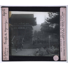 Les Grands temples de l'Extrême-Orient. Temple de Kiyomizu. Kyoto.