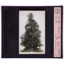 Le Musée Guimet. Kouan-ti, bronze XVIIIe.