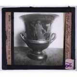 L'Art antique - Grèce. Cratère attique.
