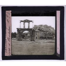 Athènes antique. Arc d'Hadrien.
