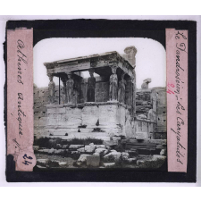 Athènes antique. Le Pandroséion, les Caryatides.