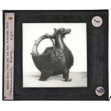 L'Art français des origines à 1800 - d'après les collections du Petit Palais (Exposition universelle de 1900). I. Moyen Âge et Renaissance. Aquamanile bronze XIIe.