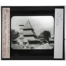 Sumatra. Fort de Kock. Chapelle indigène avec tour à prières.