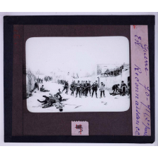 Guerre de 1870 -1ère et 2ème parties. En reconnaissance.