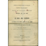 La Rue des nations et la berge de la rive gauche de la Seine à l'exposition universelle de 1900. Notices sur les vues.