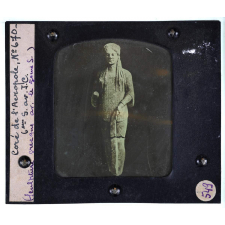 Sculpture grecque des origines jusqu'au 5e siècle avant JC. Coré de l'Acropole, 6ème s. av. J.C.