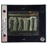 Sculpture grecque des origines jusqu'au 5e siècle avant JC. Le Parthénon, frise Est, les Ergastines.