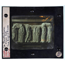 Sculpture grecque des origines jusqu'au 5e siècle avant JC. Le Parthénon, frise Est, les Ergastines.