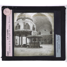 L'Art arabe. Le Caire, Intérieur de la mosquée du Sultan Hassan.