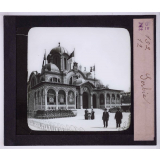 Exposition universelle 1900 1ere série SNLE 1ere boite. Serbie.