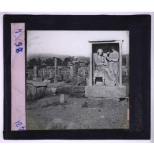 Athènes antique. Cimetière.