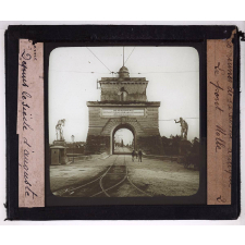 Les Ruines de la Rome antique depuis le siècle d'Auguste. Le pont Molle.