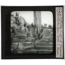 Asie mineure. Temple de Didyme.