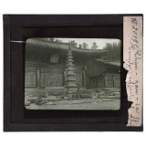 La Corée. Chan-Gan-Sa Temple principal. 