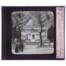 Expo 1900. Temple des Indes Néerlandaises.
