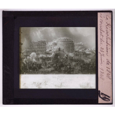 Paris sous la Seconde République (1848-1852). Le combat de 23 juin 1848.