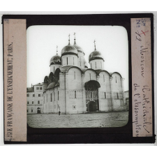 Russie. Moscou : Cathédrale de l'Assomption.