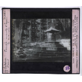 Les Grands temples de l'Extrême-Orient. Nikko. Temple-mausolée d'Ieyasu. Le mausolée.