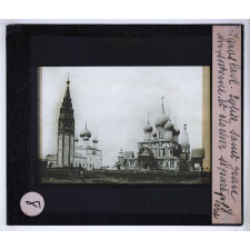 L'Art russe. I - L'art religieux et l'art princier. Yaroslavl. Église Saint Jean Chrysostome et clocher séparé.