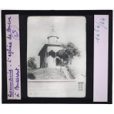 Roumanie actuelle. L'église de Bucur à Bucarest.