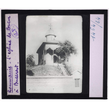 Roumanie actuelle. L'église de Bucur à Bucarest.