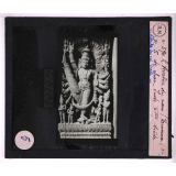 Le Brahmanisme moderne. L'Avatar du nain Vamana (bois de char, Inde XVIIIe siècle).