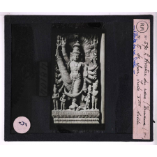 Le Brahmanisme moderne. L'Avatar du nain Vamana (bois de char, Inde XVIIIe siècle).