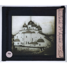 L'Art russe. I - L'art religieux et l'art princier. Novgorod-la-Grande. Cathédrale Ste Sophie.