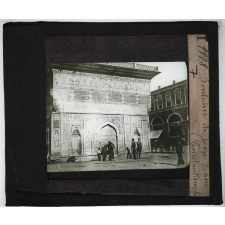 Turquie. Fontaine de Top Hane (Constantinople).