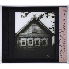 L'Art russe. II - L'art populaire. Une maison de paysan. Isba.