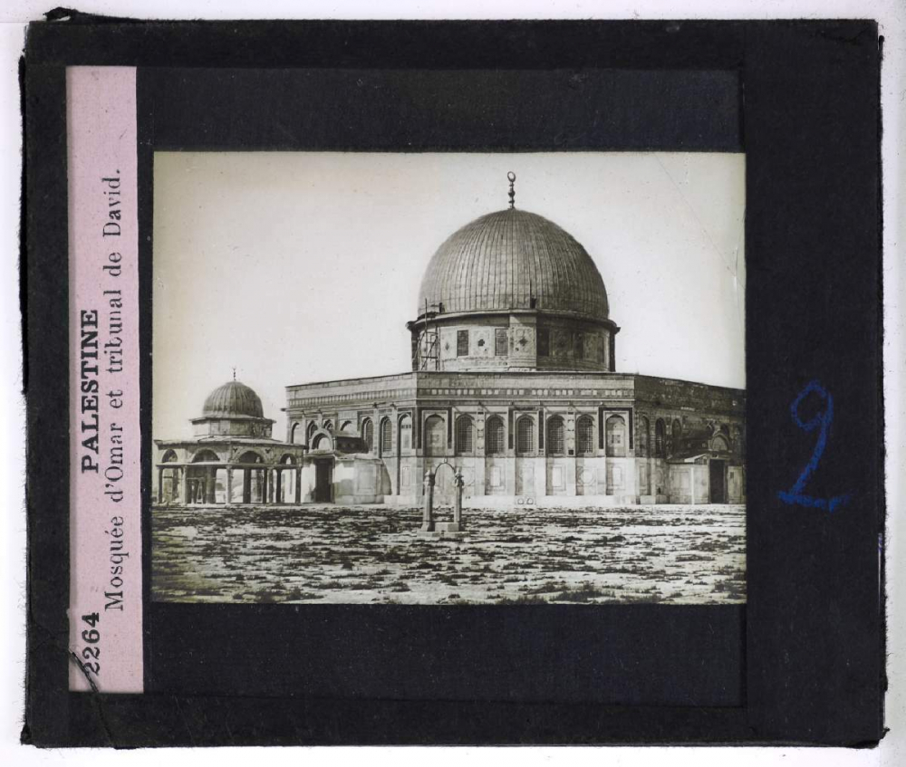 L'Art arabe. Palestine, Mosquée d'Omar et tribunal de David.