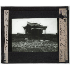 Le Transsibérien. Temple Bouddhique (Monastère du lac des oies).