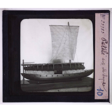 Le Musée de marine au Louvre. Patilé de Milapaze.