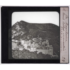 Macédoine. Le Mont Athos, monastère Esphigmenon.