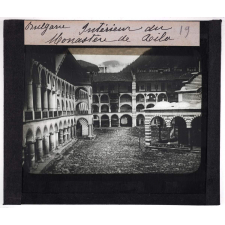 La Bulgarie. Intérieur du Monastère de Rilo.