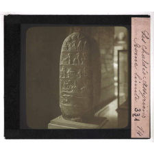 Les Chaldéo-Assyriens. Borne limite.