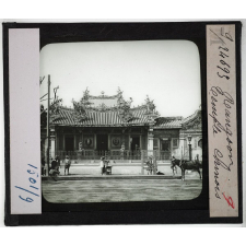 La Birmanie. Rangoon. Temple Chinois.