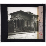 La Roumanie. La plus vieille église de Bucarest.