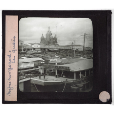 URSS. Nijni Novgorod : Les quais.