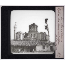 Macédoine. Église des douze apôtres, Salonique.