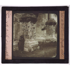Les Ruines de la Rome antique depuis le siècle d'Auguste. L'arc de Constantin (façade sud).