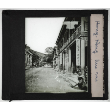 Chine. Hong-Kong. Une rue.