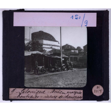 Salonique. Ancien mosquée - boutiques - cireurs de chaussures.