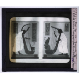 Histoire du costume, Antiquité. Bardes de Ramsès II.