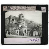 Le Vivarais. Cruas. L'Eglise Romane.