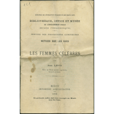 Les Femmes célèbres. Notices sur les vues.
