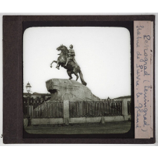 URSS. Petrograd (Léningrad). Statue de Pierre-le-Grand.
