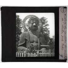 Le Japon. Le Bouddha des temples de Shiba, près Tokio.