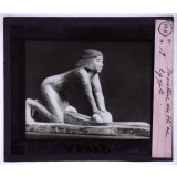 Attelage antique. Mouture du blé en Égypte.